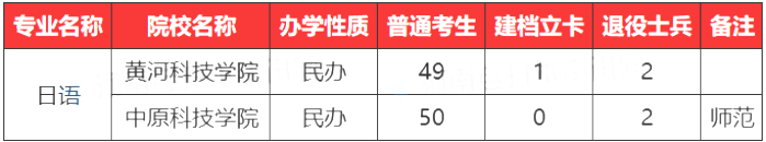 1.2.png