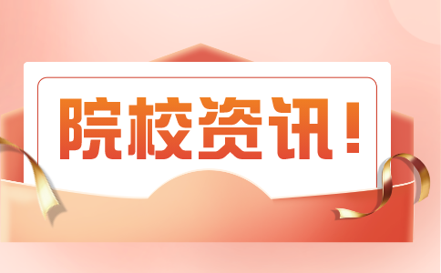 河南專(zhuān)升本計(jì)算機(jī)類(lèi)多少分能上二本